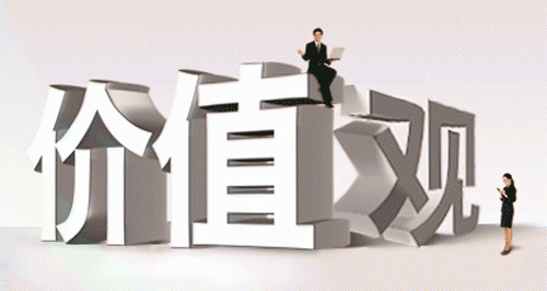 �A��Ħ������-��I(y��)�rֵ�^