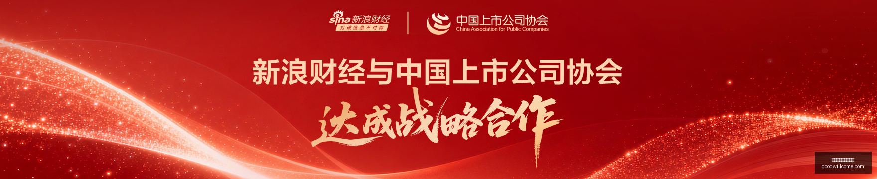 电竞战队转,会风波,新加盟选手,全球最大的博彩平台官网,全球最大的博彩平台App,全球最大的博彩平台下载,全球最大的博彩平台登录,全球最大的博彩平台
