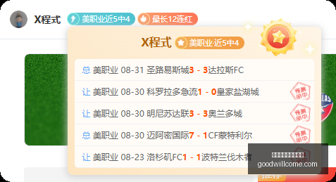 掘金薪资策,略引关注,黄忠交易或,全球最大的博彩平台官网,全球最大的博彩平台App,全球最大的博彩平台下载,全球最大的博彩平台登录,全球最大的博彩平台