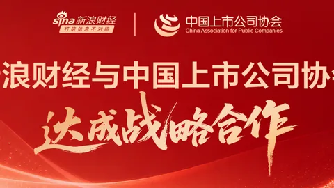 电竞战队转会风波，新加盟选手引关注